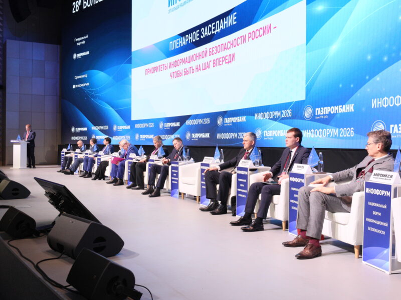 Власти заговорили о неэффективности механизма маркировки звонков