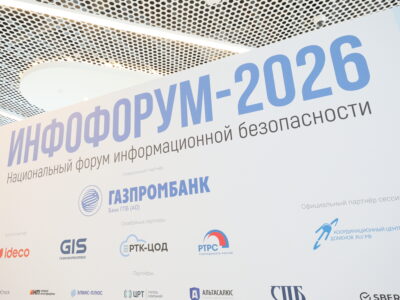 В Госдуме обсудят введение самозапрета на международные звонки