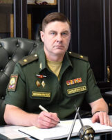 Шпырня Игорь Валентинович