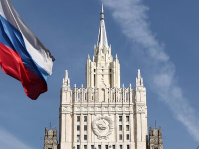 МИД РФ: опыт России по выстраиванию цифровой инфраструктуры высоко ценят в мире