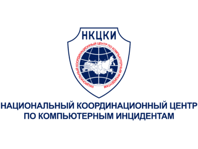 Эксперт Иванов объяснил рост количества кибератак